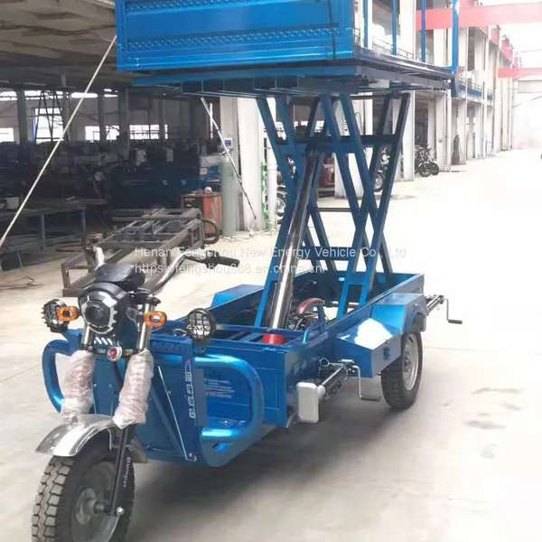 ATS1 Electric Hydraulic Lift Tricycle