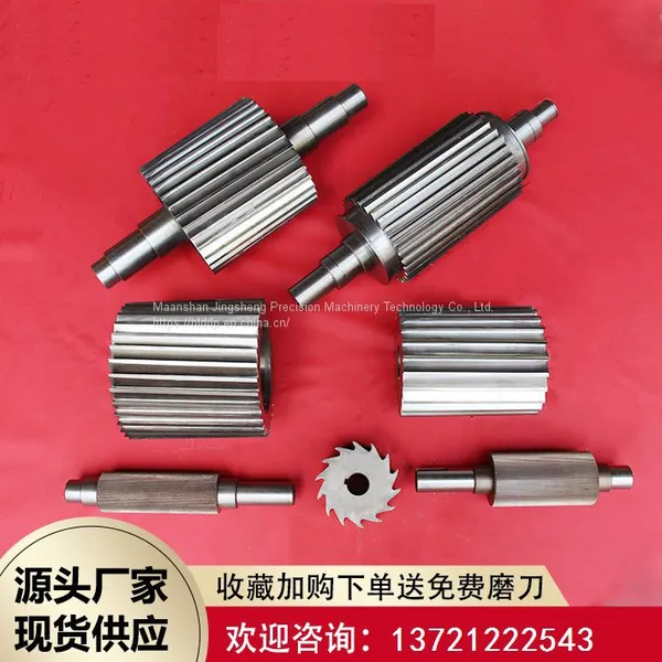 Customized Cutter Hob Plastic Granulator Hob Crusher Blade Crusher Alloy All Steel Synchronous Pulley photo-5