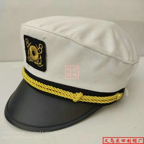 Classic captain white sailor hat navy captain cap yacht cap cap Suitable for teenagers and adults boy cap Halloween costume code