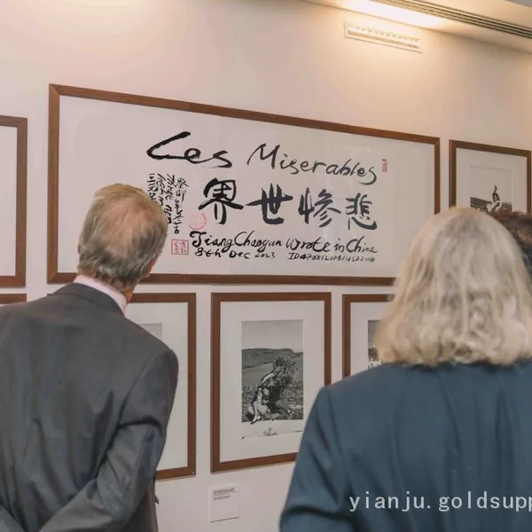 Series of Modern Painting and Calligraphy Art Works Participating in International Cultural Exchange and Learning Activities photo-4
