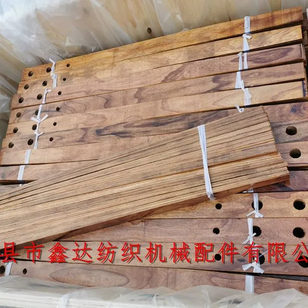 Picking Stick Q13 Q14 For 1515 And GA615 Shuttle Loom