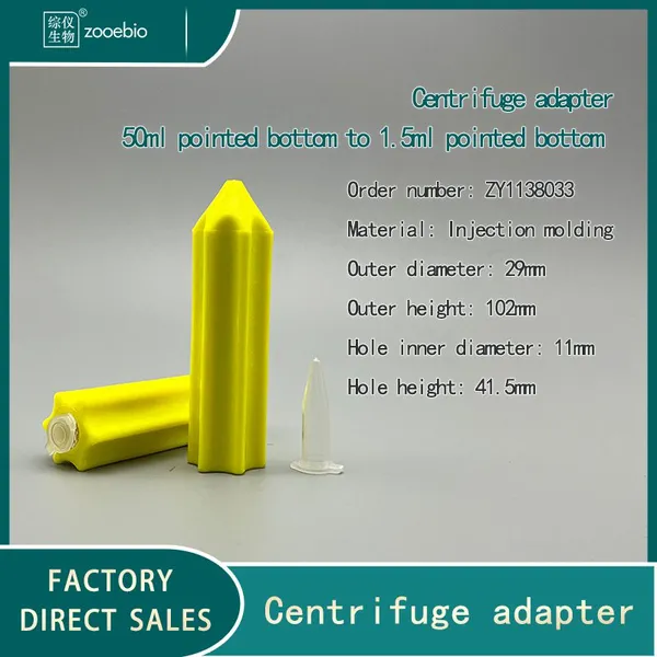 Centrifuge Adapter 50ml Sharp Bottom to 15ml/10ml/5ml/1.5ml Conversion Sleeve, Injection Molded Material photo-2