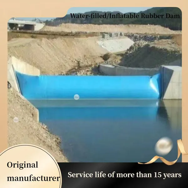 Air and Water Filling Rubber Dam photo-2