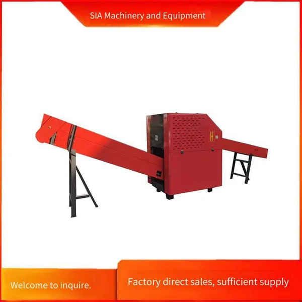 Carton Shredder, Xinhang Machinery, Cigarette Box Crusher, Box Shearing Machine