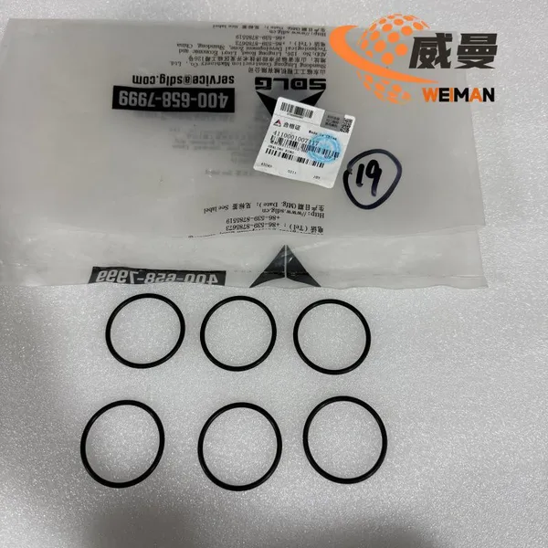 ORIGINAL SDLG 4110002354015 SEALING RING APPLY FOR SDLG WHEEL LOADER MOTOR GRADER