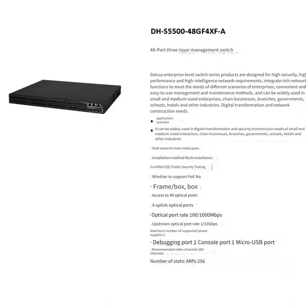 Dahua Dh-s5500-48gf4xf-a Enterprise-level Managed 48-port High-performance Switch photo-4