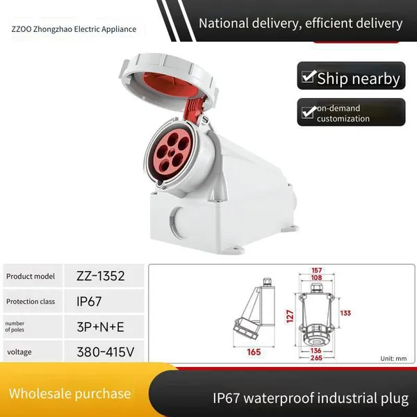 Zhongzhao Electrical Appliance 4-core Waterproof Aviation Ip67 Industrial Socket and Plug With cb Certification and ul Certification photo-4