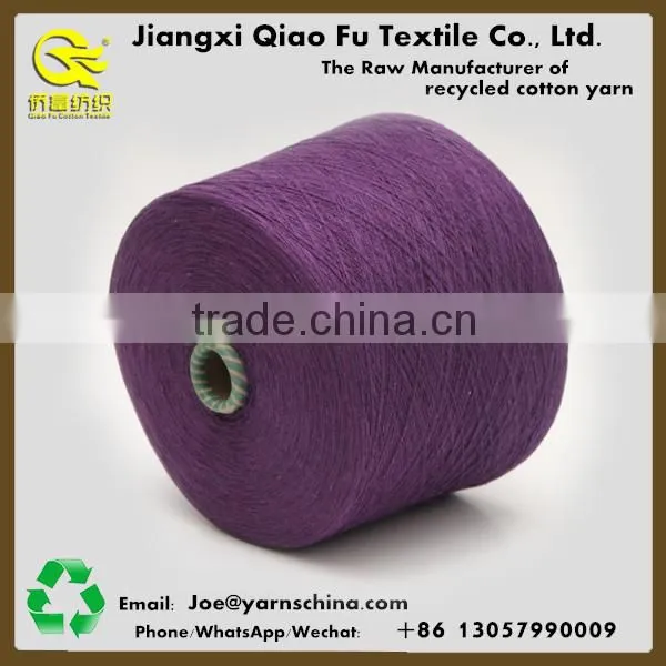 Ne10/1 Weaving Blended Recycled Cotton Dyed Yarns photo-2