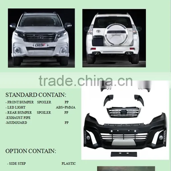 WALD BODY KIT FOR 2014 PRADO SERIES photo-4