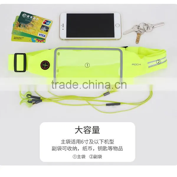 ROCK Original Universal Running Belt Bag Touchable Window Sweatproof Fluorescence Sport Bag for 6inch Mobile Phone photo-6