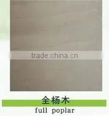 13mm 15mm 18mm 1220 x 2440 mm 4 x 8 Feet Die Board Plywood Dieboard For Diemaker photo-3