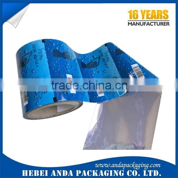 Moisture Proof Feature Food Packaging Plastic Film Roll Printed Cling Film photo-2