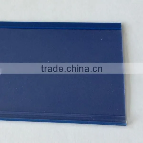 Plastic Shelf Label Holder photo-2