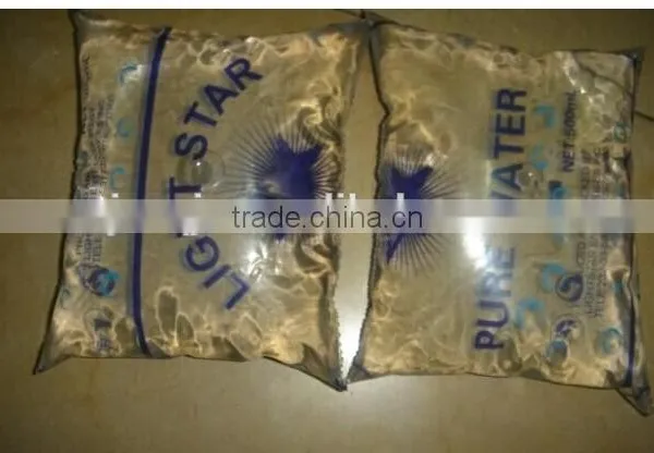 Pure Water Sachet Packing Machine/Koyo Water Machine/koyo Sacteh Water Sealing Machine photo-3
