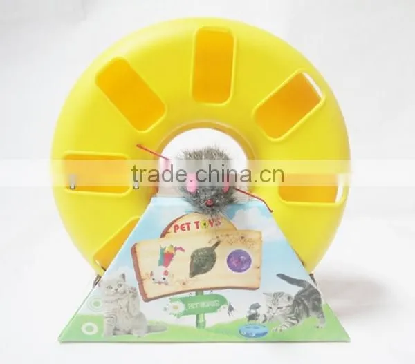 Fur Mouse Crazy Cat Play Disk Toy