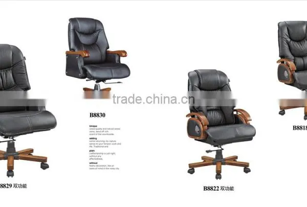 High Quality Rotating Sofa Chair photo-2