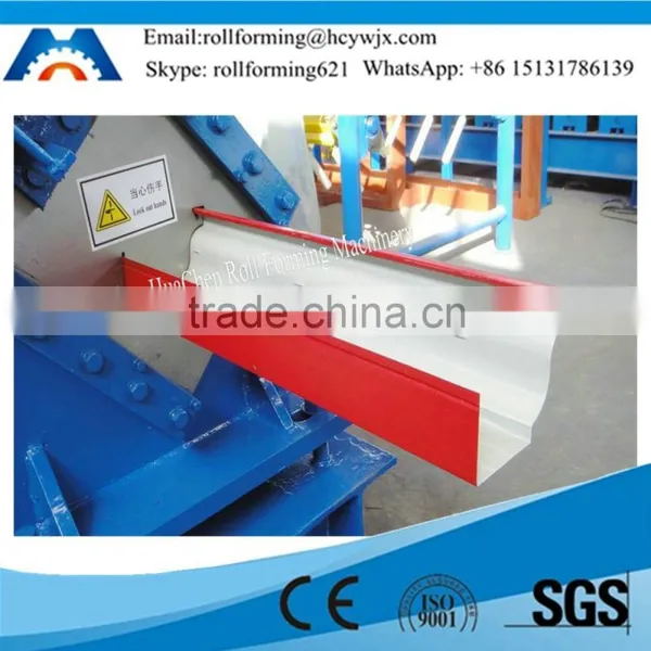 HC135 Aluminum Gutter Roll Forming Machine photo-3