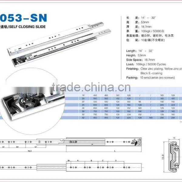 100kg Loading Heavy Duty Self Closing Drawer Slide 1053-SN photo-2