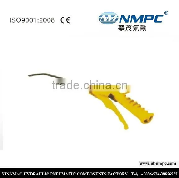 Gas Spring for Air Gun