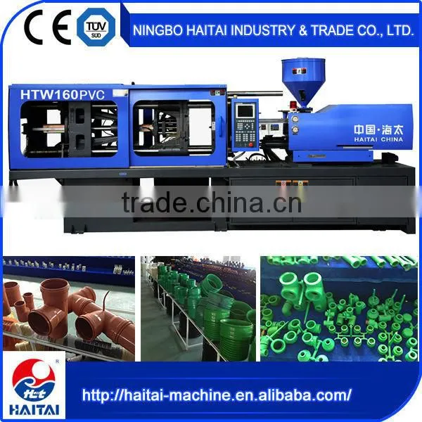 HTW160 PVC Express Pvc Plastic Machine