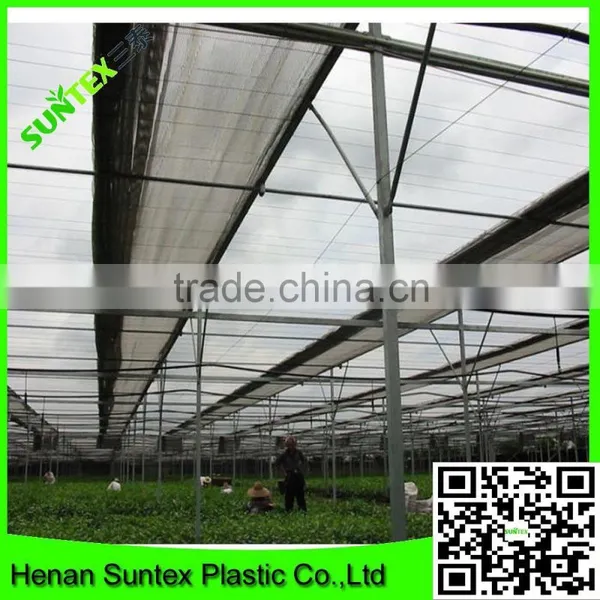 UV Trested Hdpe Black Shade Net Green Sun Shade Netting photo-4