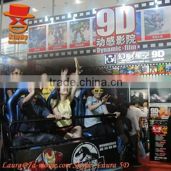 Free Sexy Movies 5d Motion Cinema for Theme Park Cinema Electric System 5d Cinema photo-6