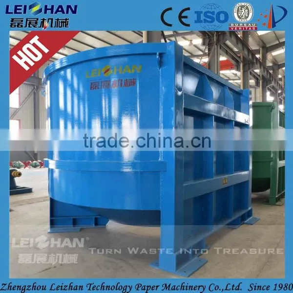 Pulp paper machine system hydrapulper