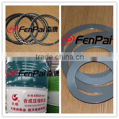 Fenpai Best Air Compressor Brand photo-2