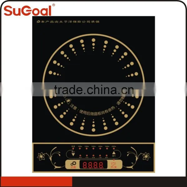 2016 SuGoal Touch Control Single Induction Cooker photo-3