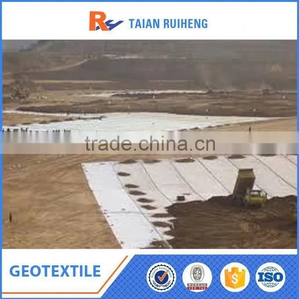Polyester/Pp Needle-Punched Nonwoven Geotextile photo-3