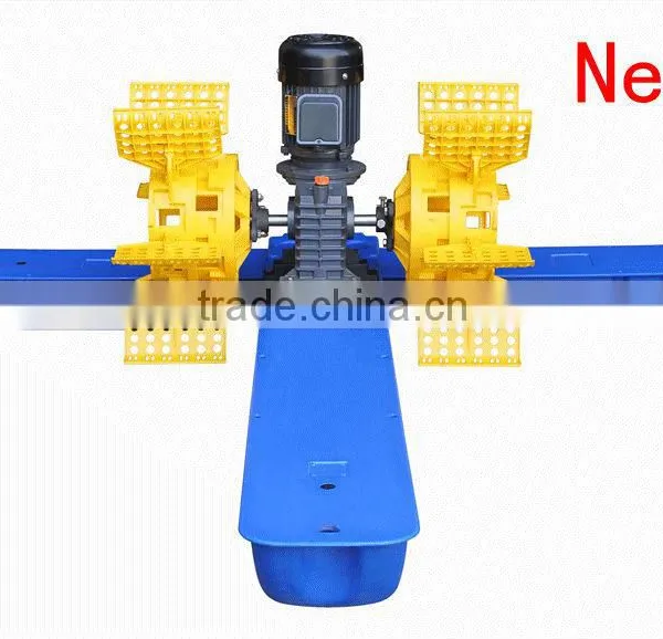 CE, 0.75KW Aquaculture Equipment