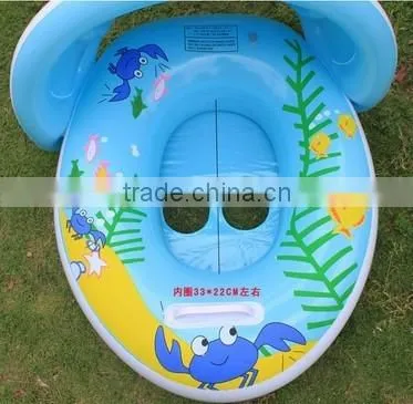 Inflatable Baby Toys Float Boat