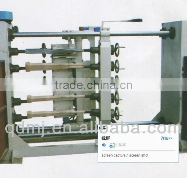 Woodworking 4 Spindle Copy Lathe for Table & Chair Leg Quality Choice photo-2