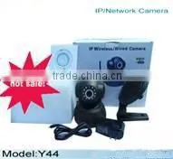 IP network camera (GF-Y44) (network ip camera/wireless ip camera/ip camera)