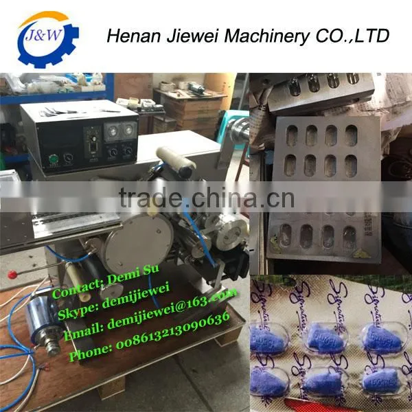 DPB-80 Small Capsule Automatic Blister Packing Machine photo-4