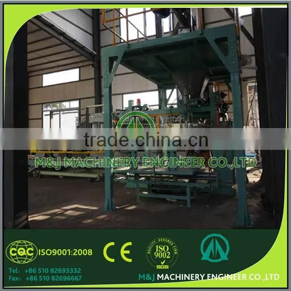 Automatic Biomass Pellets Packing Line With Robot Palletizer photo-4