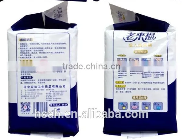 Super Absorbent Disposable Wholesale Cheap Adult Diapers photo-4