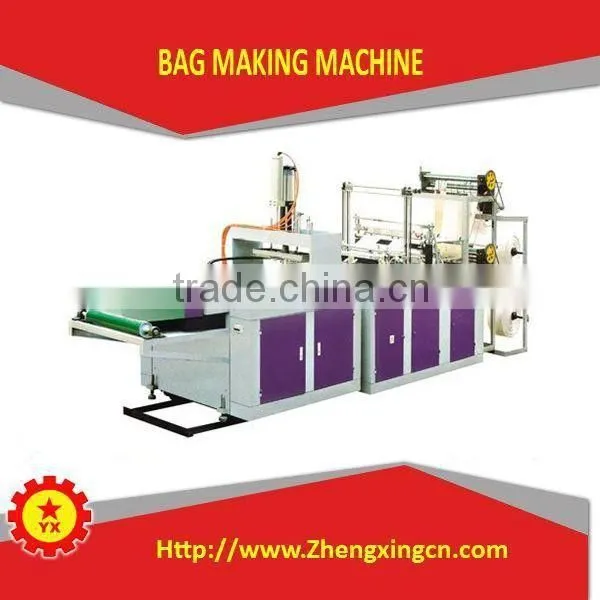 LDPE/HDPE Plastic Rolling T-shirt Bag Sealing Machine photo-3