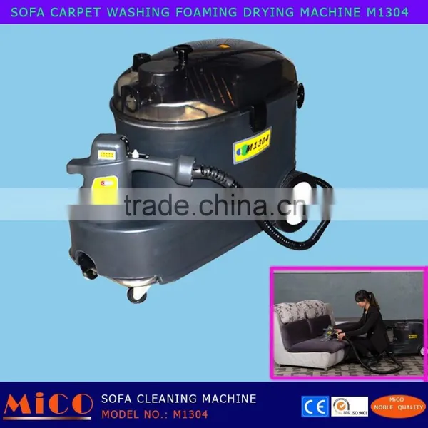 SOFA/CARPET DIRT WASHING MACHINE M1304 photo-2