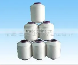 2015 Best-selling 80 Nylon 20 Spandex Fabric 2070D photo-2