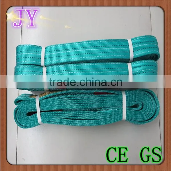 Flat Polyester Slings Lifting Belt Sling Nylon Sling Belt photo-2