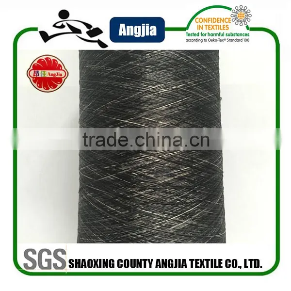 Space Dye Knitting Yarn for Space Dye Seamless Short photo-3