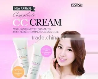 ORIGINAL SKIN79 photo-5