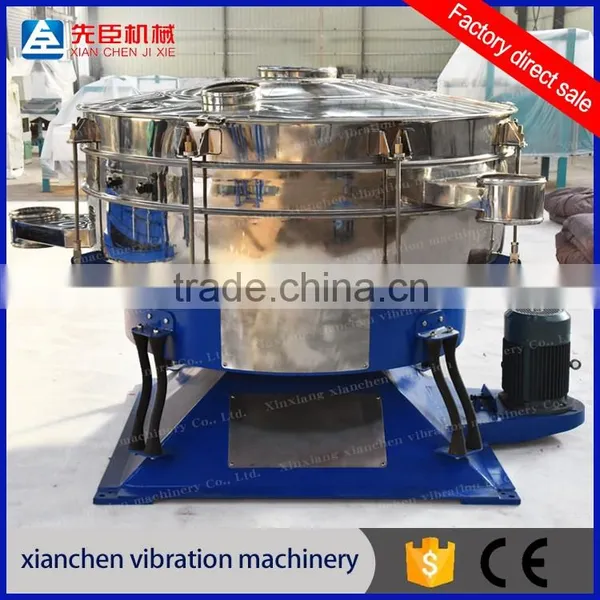 Industrial Tea Leaf Vibrating Sifter photo-5