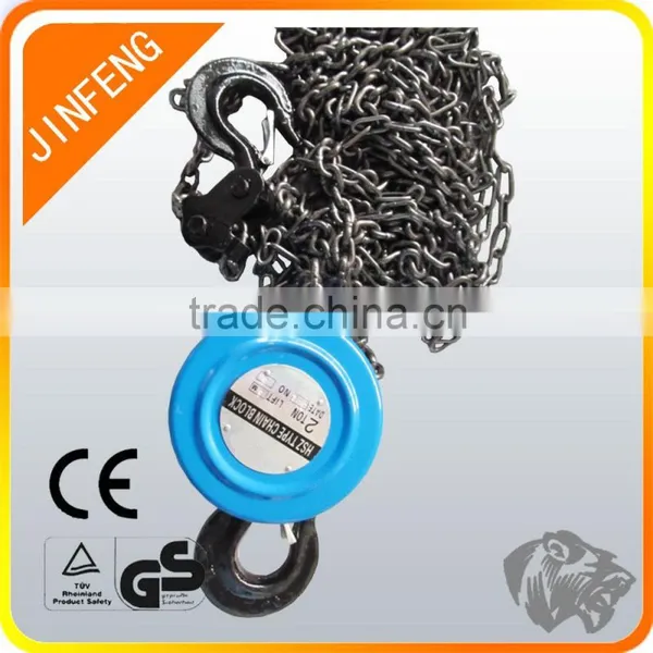 Hand Operated New Model 3T Chain Hoist Block /chain Block/Chain Block Hoist photo-3