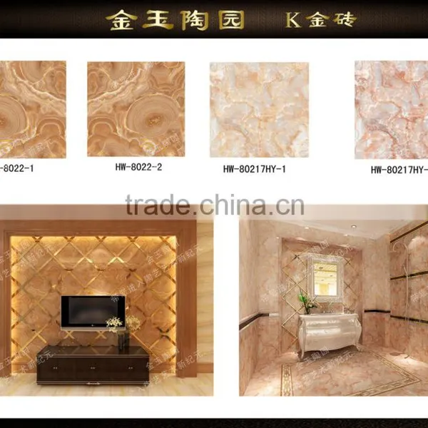 China Granite Ceramic Floor Tiles