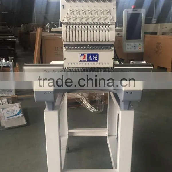 Home Use Embroidery Machine