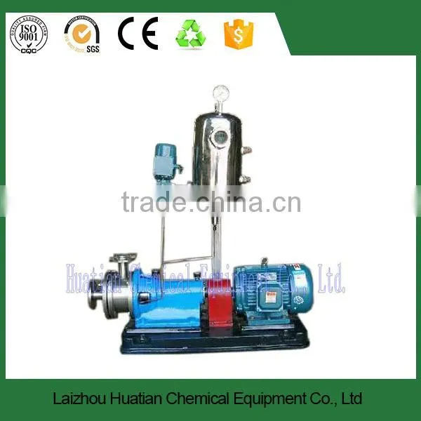 Pipelined Emulsifying Machine,Horizontal Type Emulsifying Machine,Small Emulsifying Machine