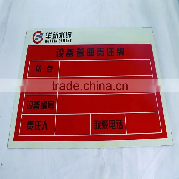 Aluminium PRINTED nameplate,metal PRINTED label