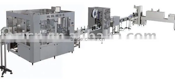 Beverage Machine